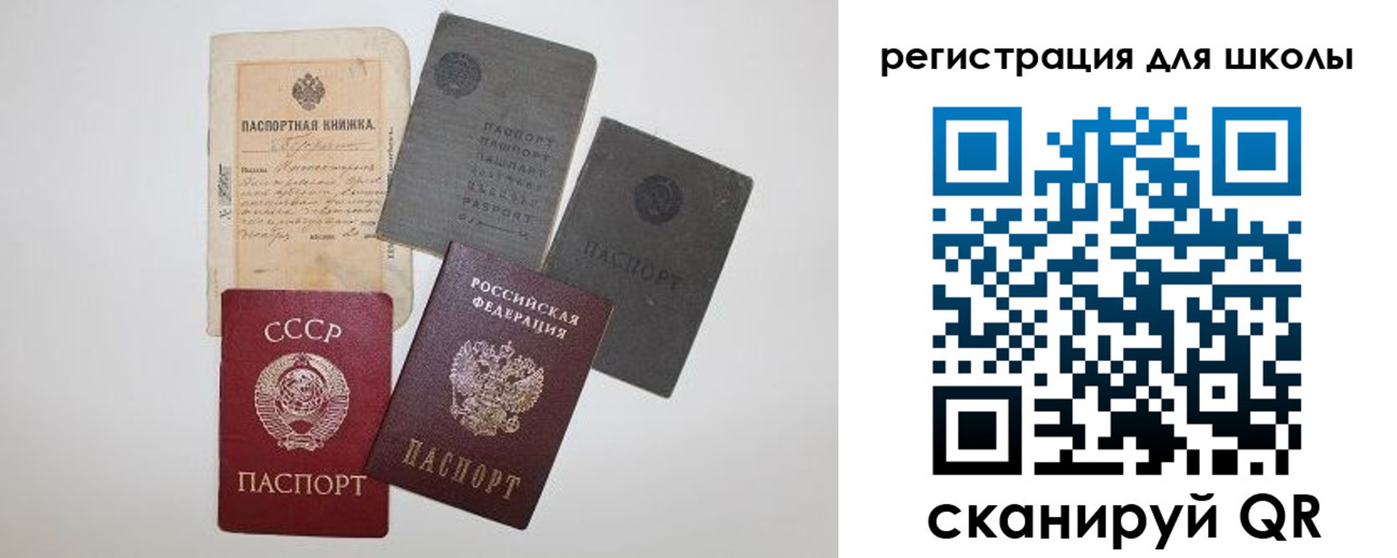 где прописаться в Козельске